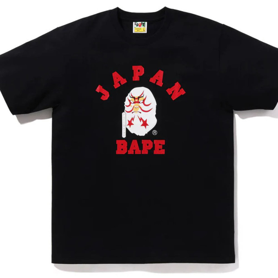 베이프 재팬 컬리지 가부키 KABUKI 반팔 티셔츠 2컬러 1L22110018