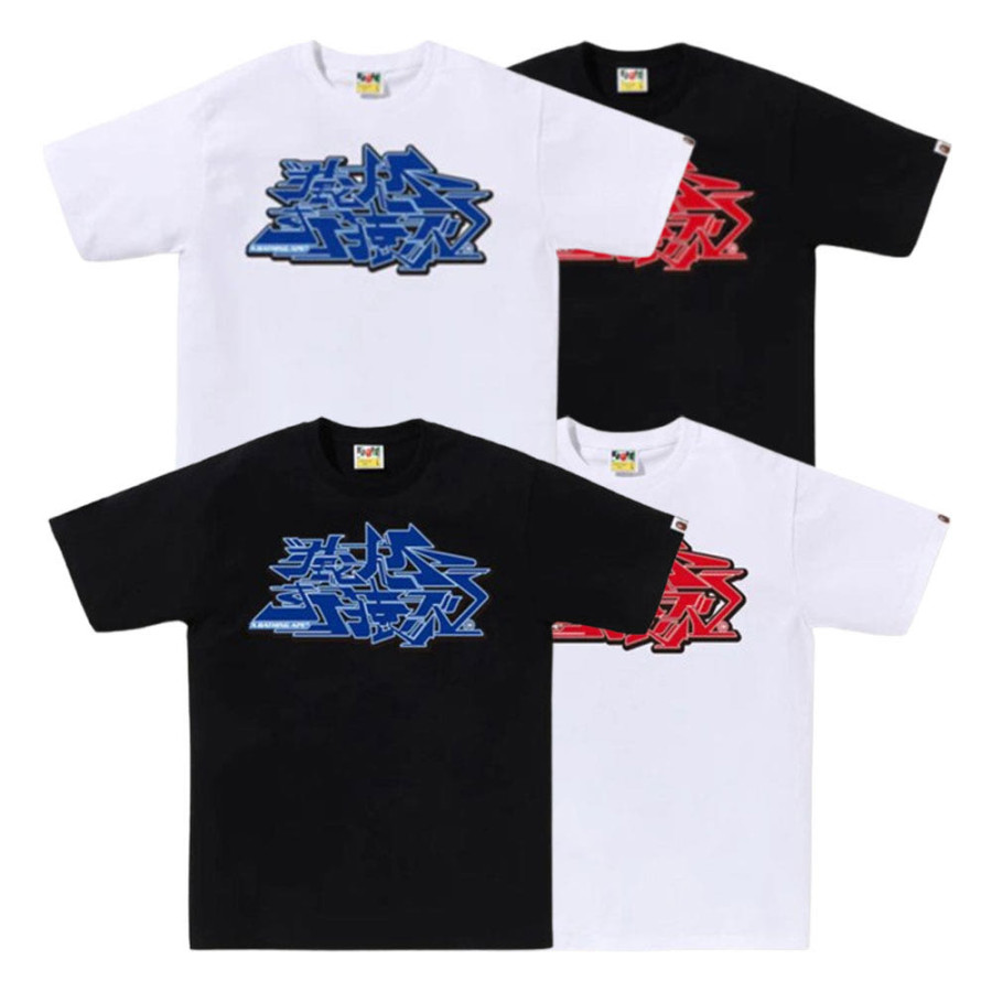 베이프 ASNKA 칸지 그래피티 로고 티셔츠 4컬러 1L30110054