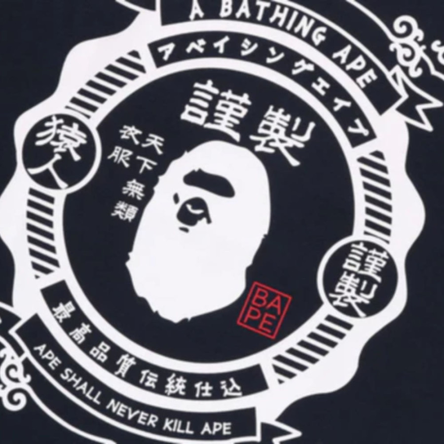 베이프 일본 모티프 티셔츠 2컬러 1L20109003