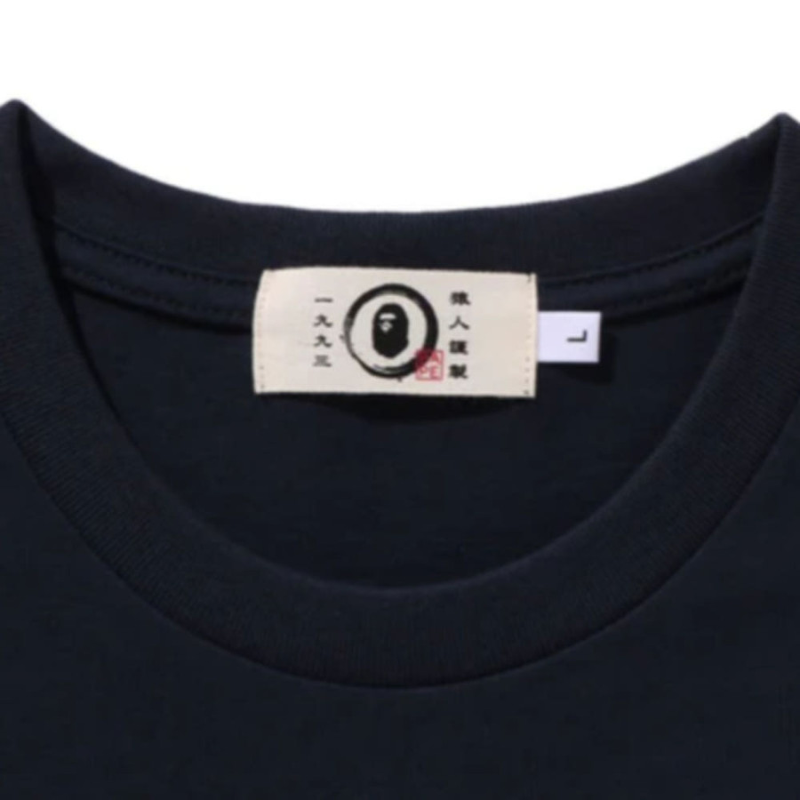 베이프 일본 헥사곤 티셔츠 2컬러 1L20109002