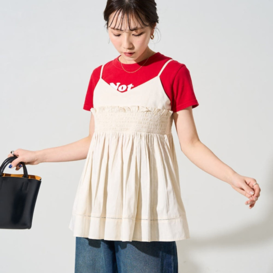 프릭스스토어 셋업지원 인도 셔링 캐미 튜닉 6컬러 1306248900047