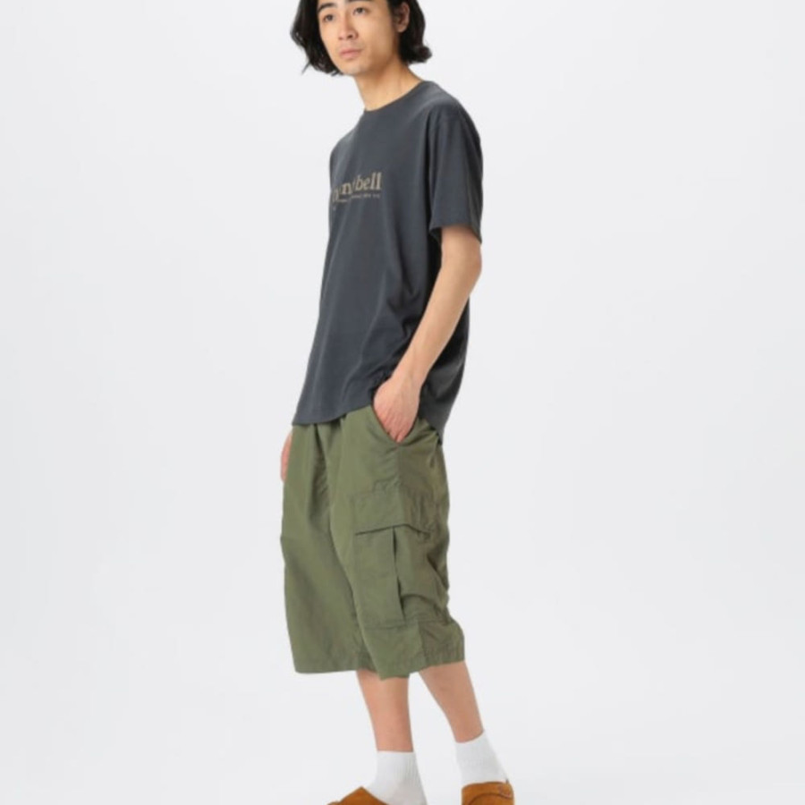 빔즈 별주 몽벨 통기성 UV 차단 로고 프린트 티셔츠 4컬러 92-08-0241-186