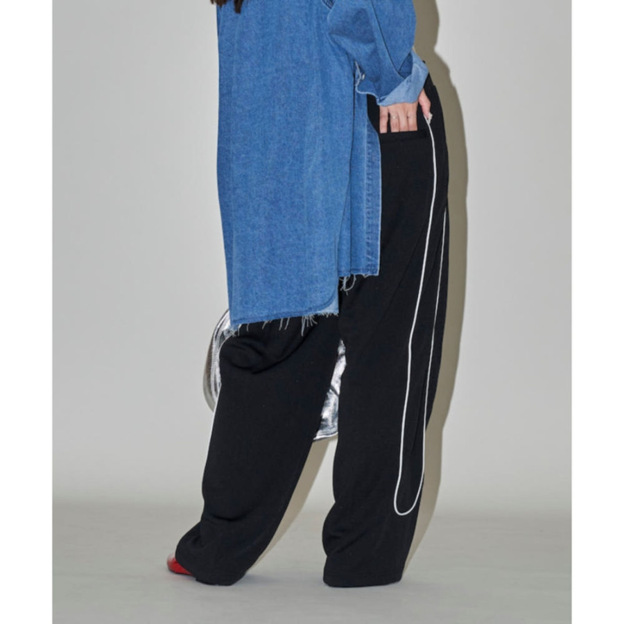 퍼블럭스 엄브로 파이핑 져지 트랙 팬츠 2컬러 3242394400001