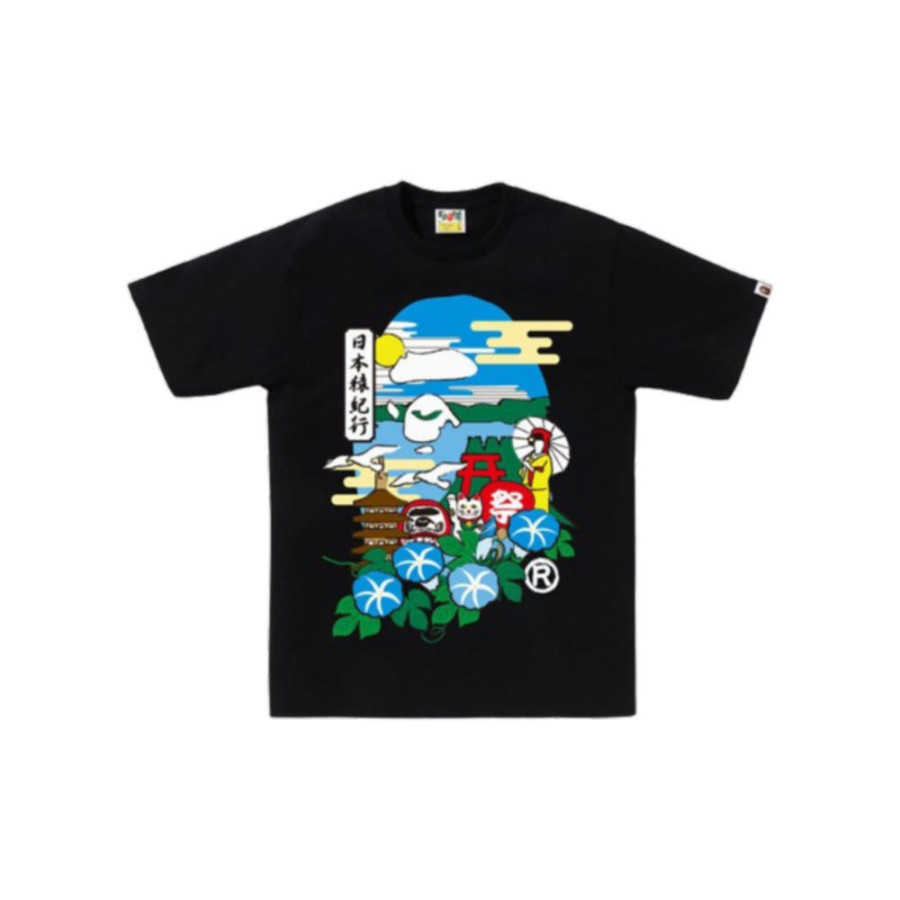 베이프 재팬 컬쳐 에이프 헤드 티셔츠 2컬러 1L72110021