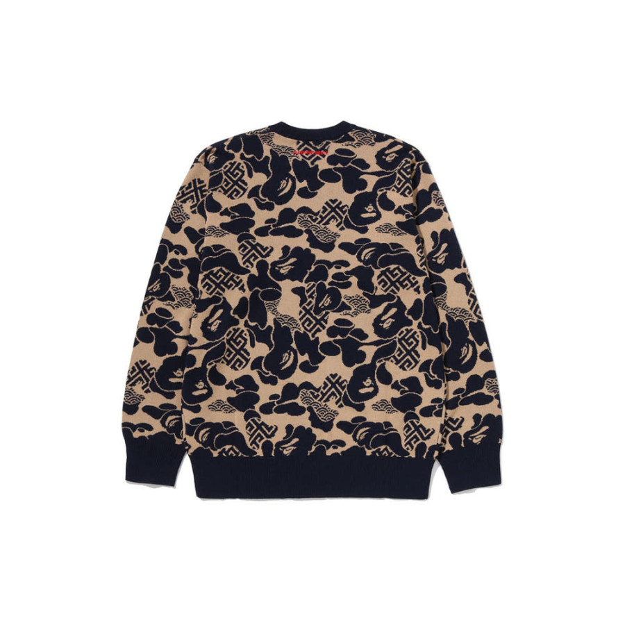 베이프 아시아 카모 니트 스웨터 네이비 1L70120001