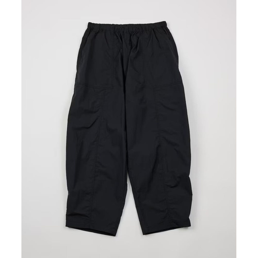 프릭스스토어 울트라 라이트 나일론 패커블 와이드 테이퍼드 팬츠 4컬러 1043248901243