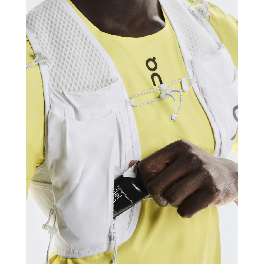 온러닝 울트라 베스트 프로 조끼 2컬러 2UF30130553