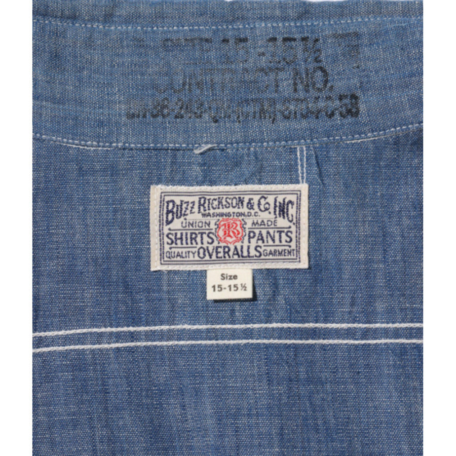 버즈릭슨 샴브레이 워크 셔츠 BR25995