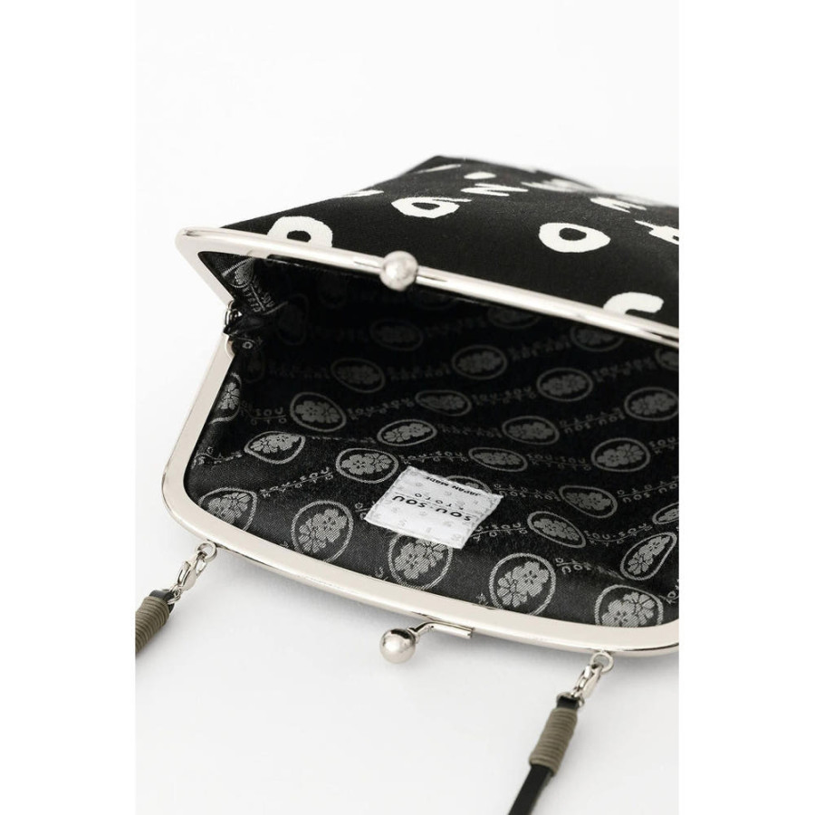 소우소우 SOU SOU 캔버스 가마구치 가방 L 블랙 6299997 6299998