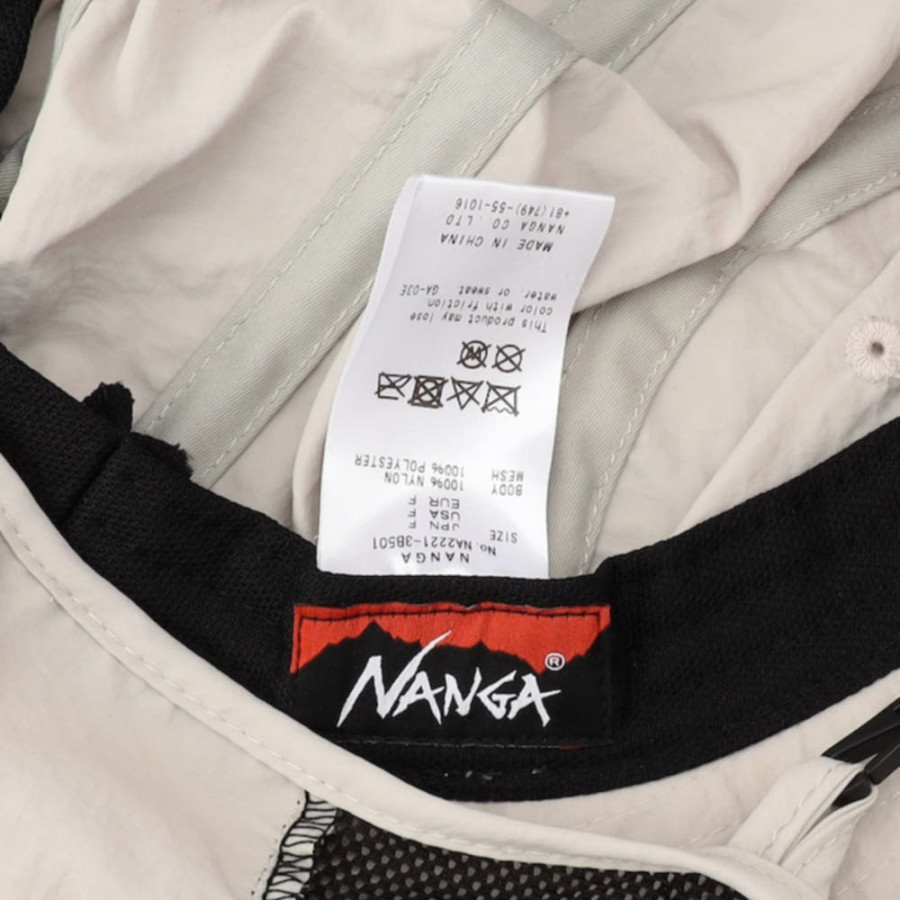 프릭스스토어 별주 난가 나일론 테서 선쉐이드 햇 4컬러 1488328800035