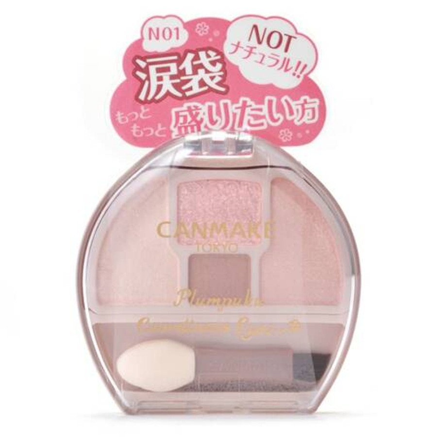 캔메이크 CANMAKE 플럼 푸쿠 코디 아이즈 섀도우 1.3g N01시라타마플럼푸쿠